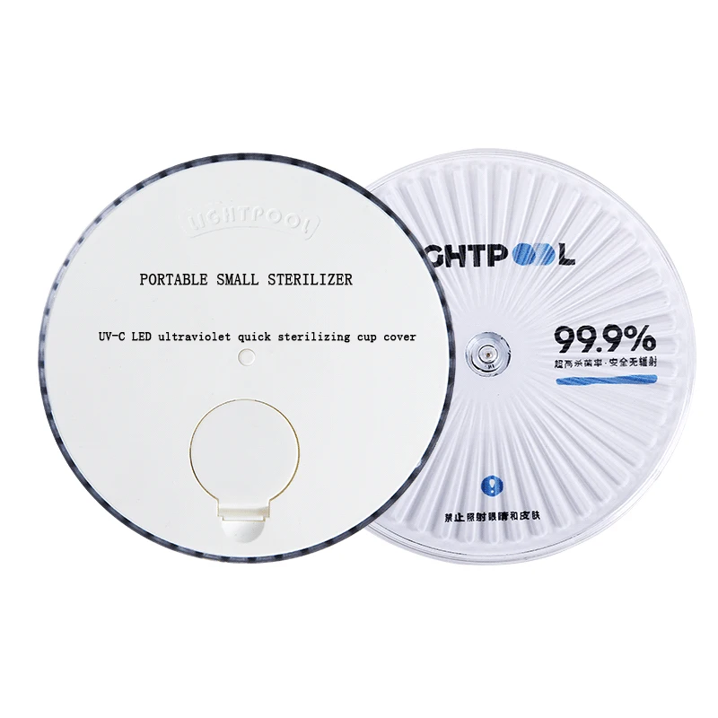 
Маска для мобильного телефона часы ювелирные изделия зубная щетка нож маленький Инструмент Многофункциональная дезинфекция uvc стерилизатор коробка 