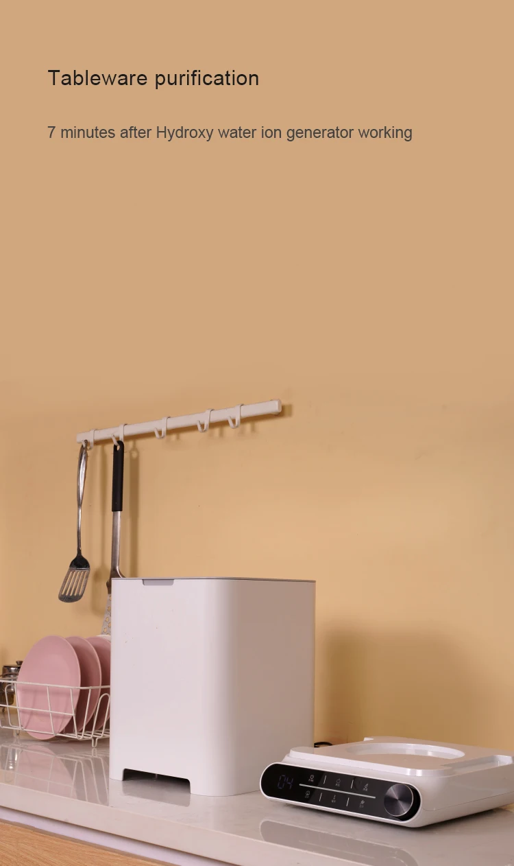 vegetable cleaner (6)