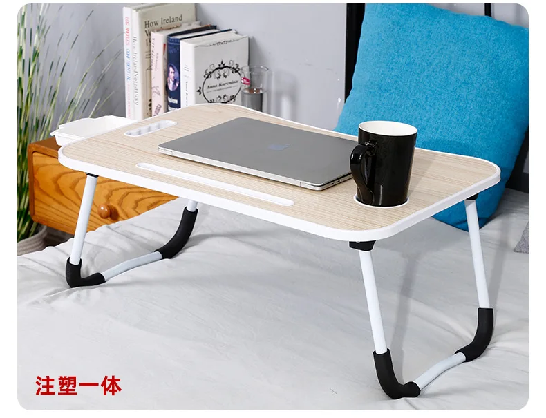 Стол складной для ноутбука прикроватный столик-поднос портативный учебы и чтения