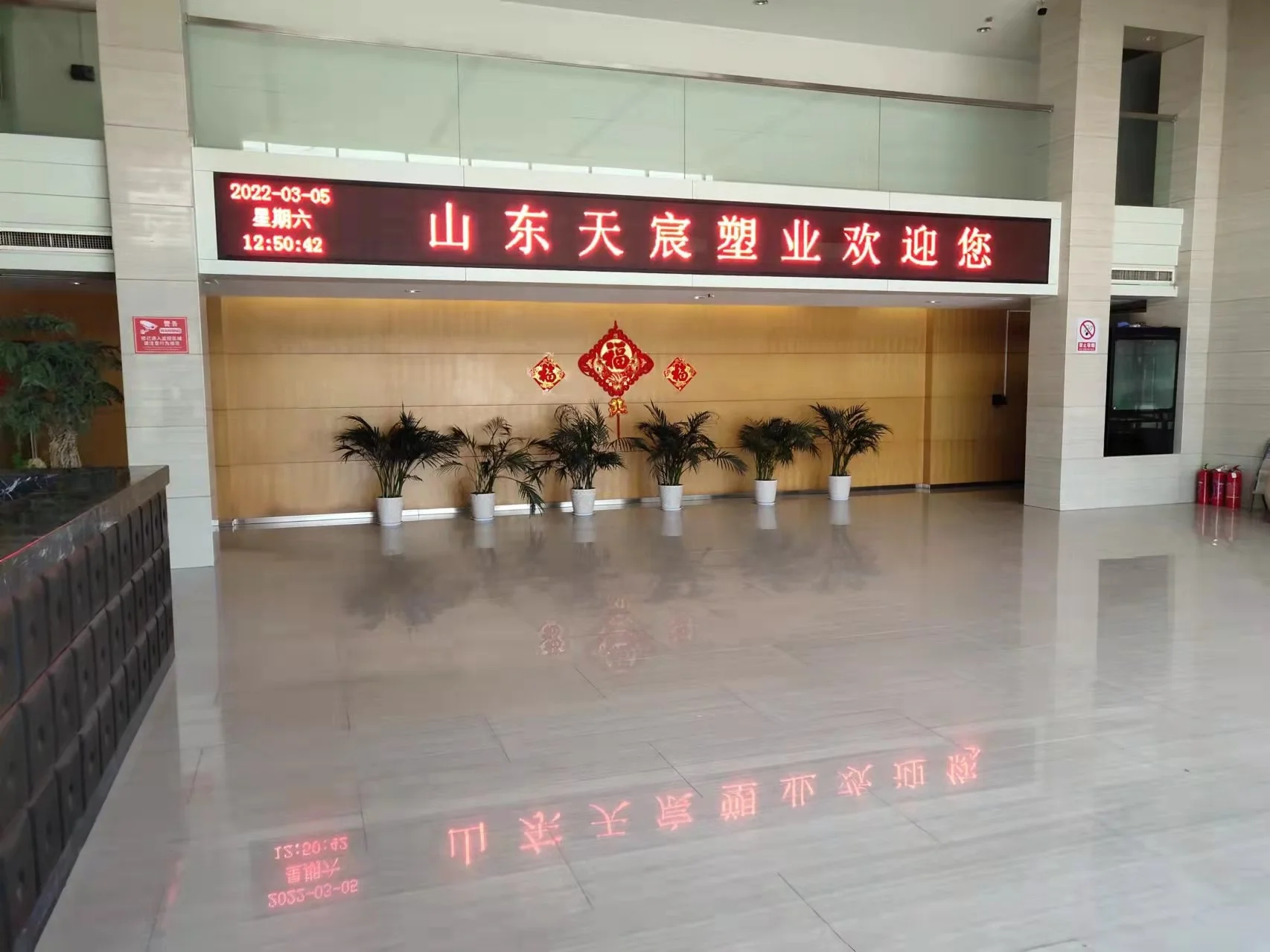 High Quality and Transparency Bopp Plain Film Bopp Film Print For Packing Or Printing