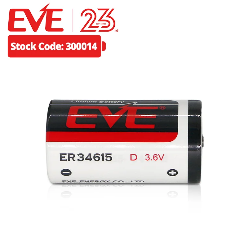 EVE Lithium Primary Battery ER34615 Disposable Batteries 3.6V 19Ah D for Automatic Smart Meters