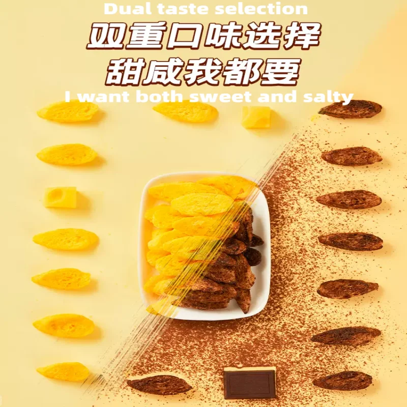 ZhaiMaoRiJi Exotic Snacks Corn Chips Crunchy Cheese Flavored 94g Food Snacks