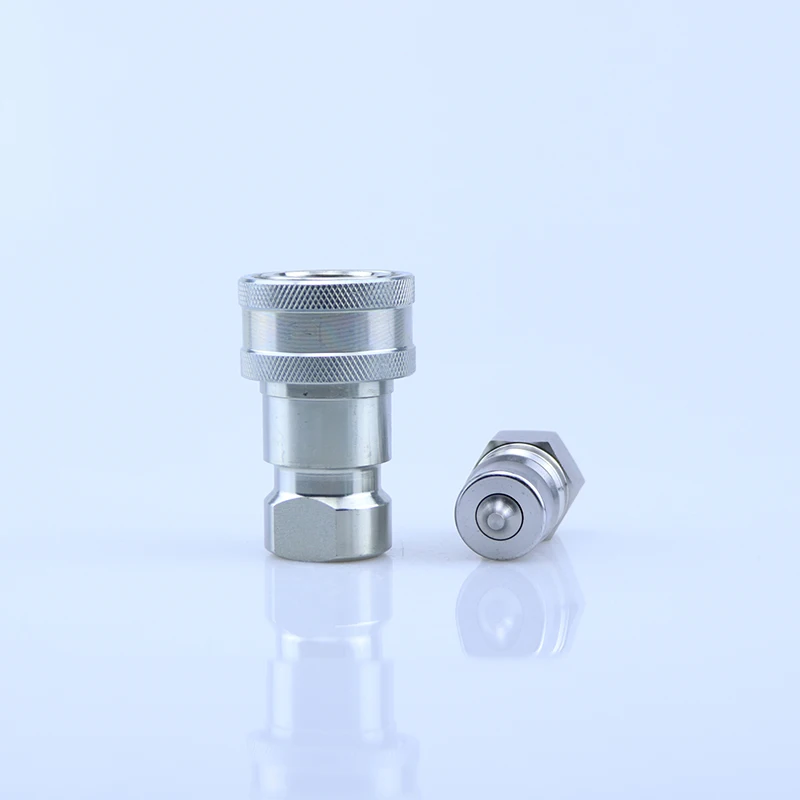 IOS7241-B H101 1/4inch high pressure Multi hose quick connect fittings coupler cheap price