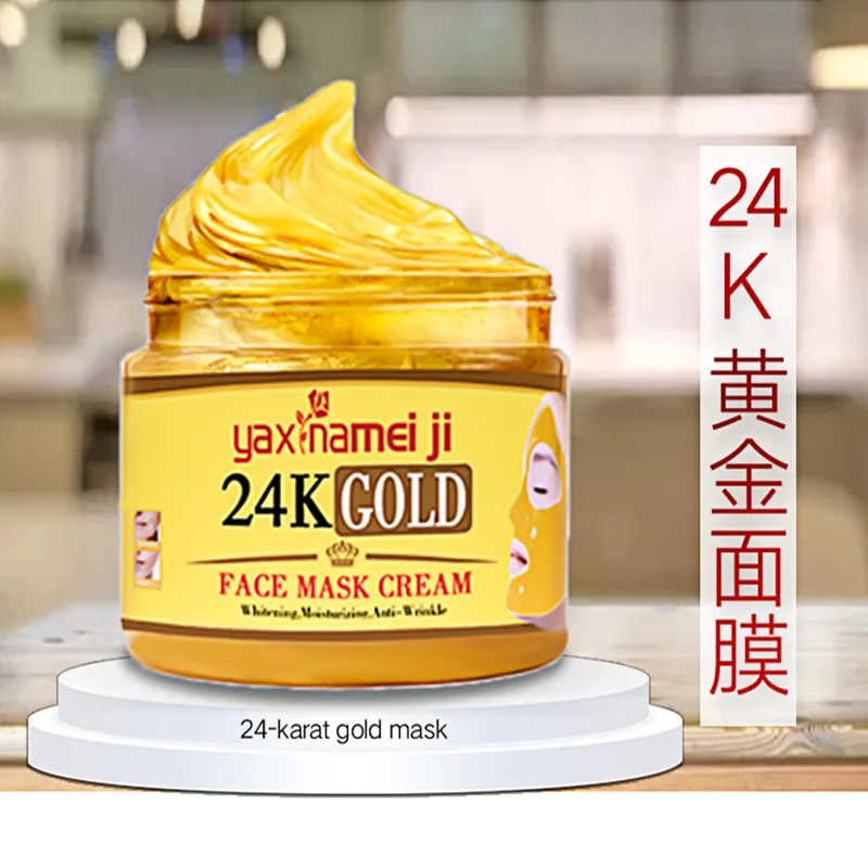 DRMEINAIER Wholesale Bestseller Korean Skin Care 24k gold Face Mask cream kaolin Face Mask cream for skin 600g