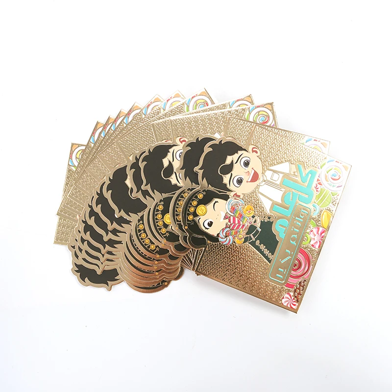 Custom Design Muslim Gift Cash Envelope Happy Red Packet Wallet Packaging Mubarak Eid Money Envelopes HB-014