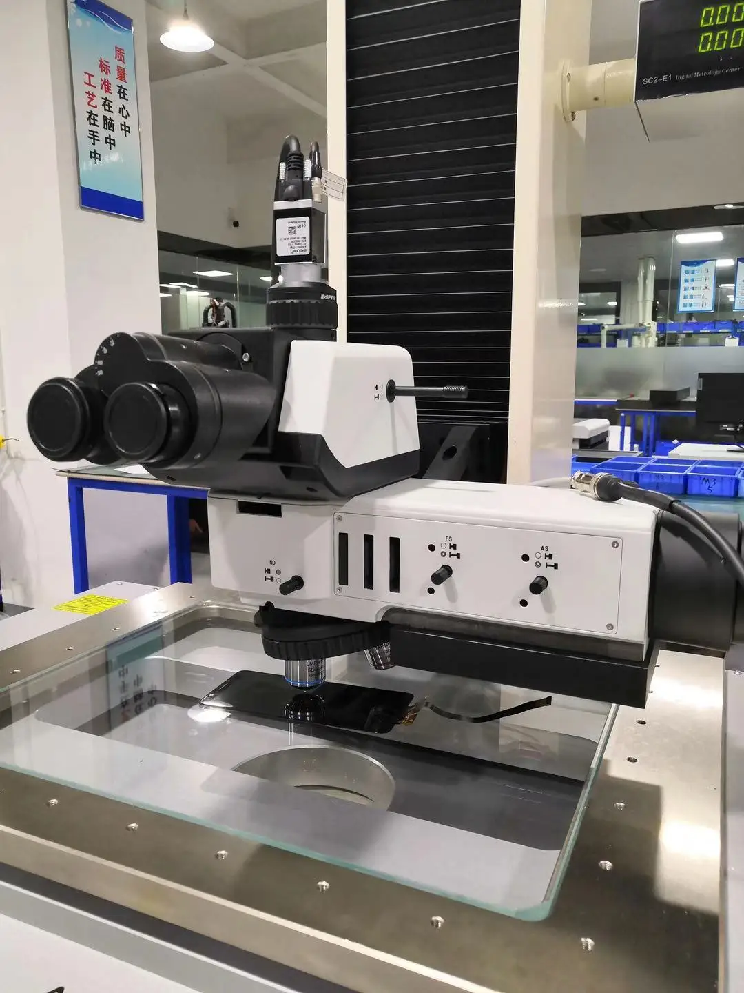 Jinuosh Metallographic Tool Maker Microscope For PCB/LED Display Measuring Inspection