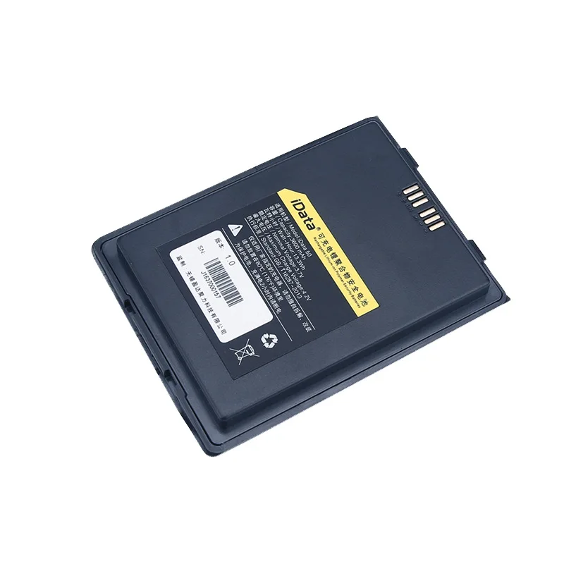 Handheld terminal data collector battery for iDATA 50 50P iDATA50 iDATA50P