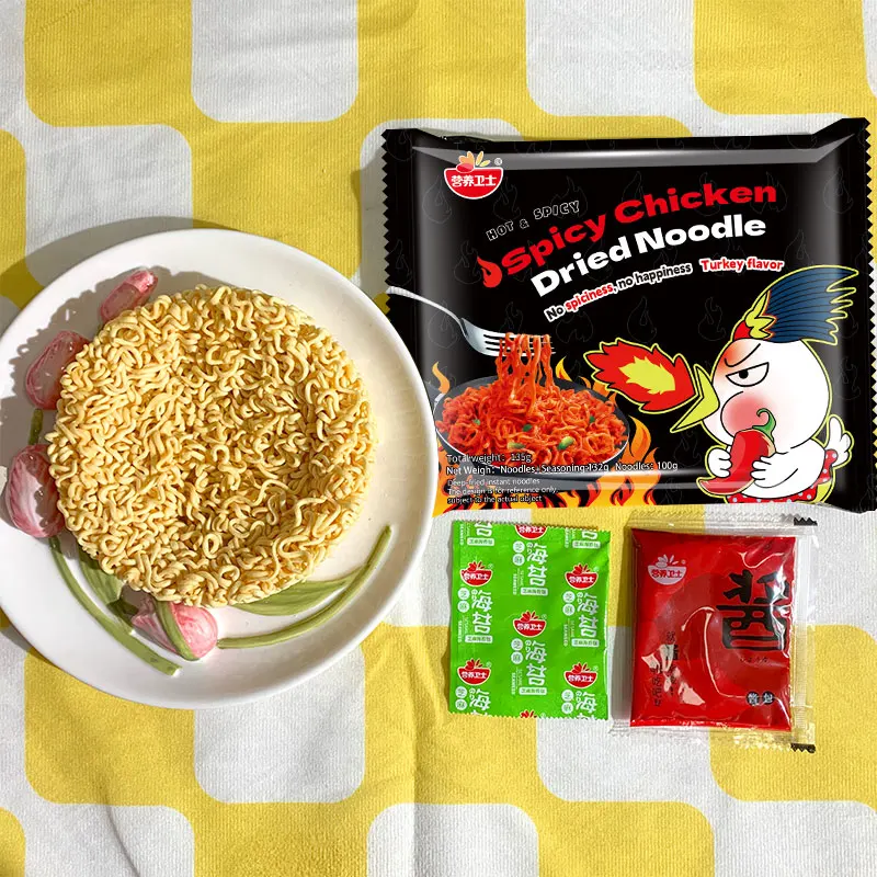 High Quality Food Instant Noodles Various Flavors Turkey Lamen Noodles