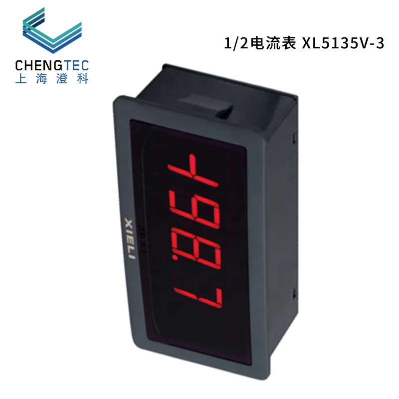 
XL5135V-3 AC2 / DC 3 1/2 Ammeter AC220V DC Voltmeter 