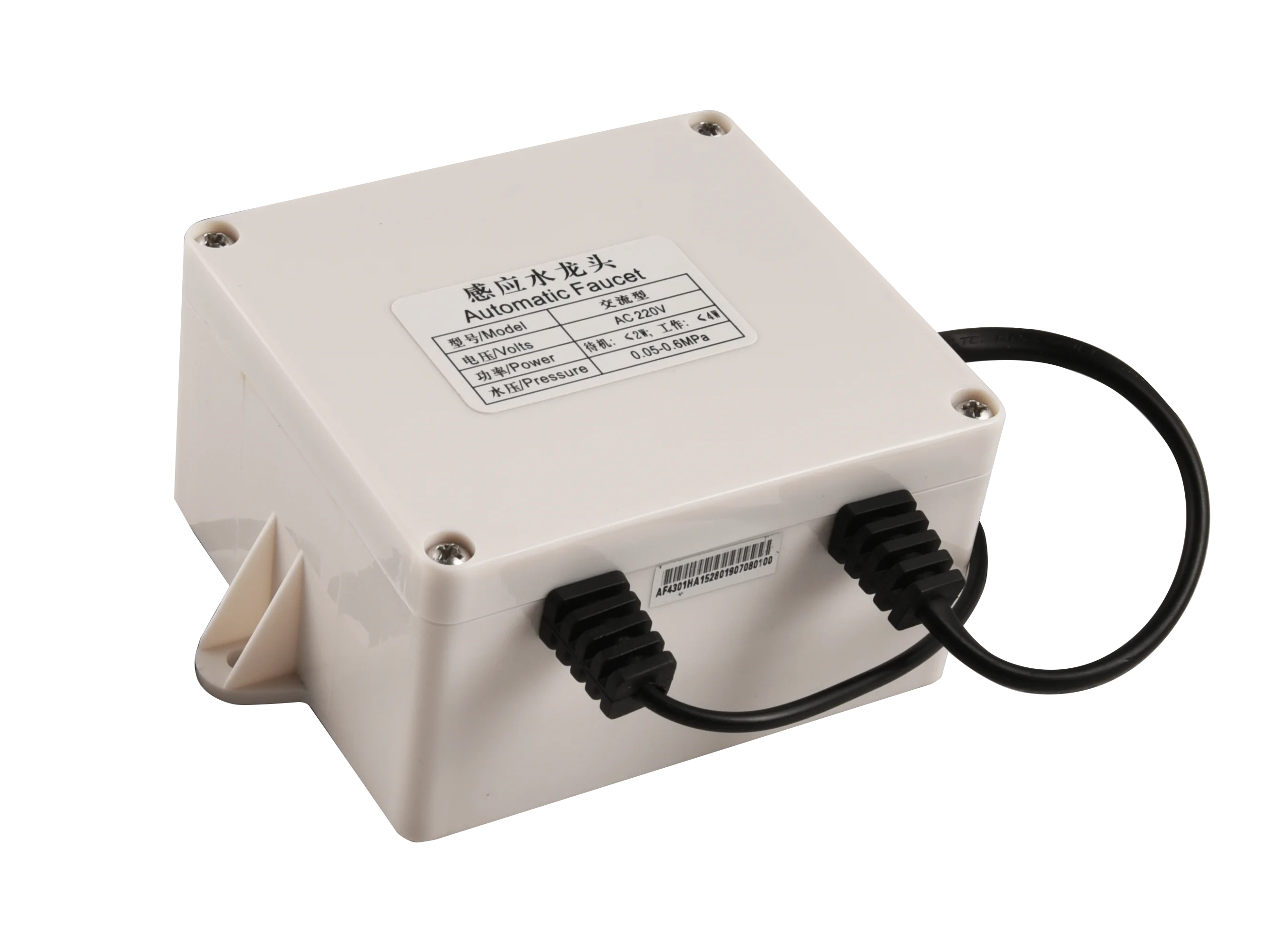 Modern Matt Black Brass Sensor Faucet Touchless Infrared Basin Tap Hands-Free Lavatory Tap with Ceramic Valve Core for Gym Use