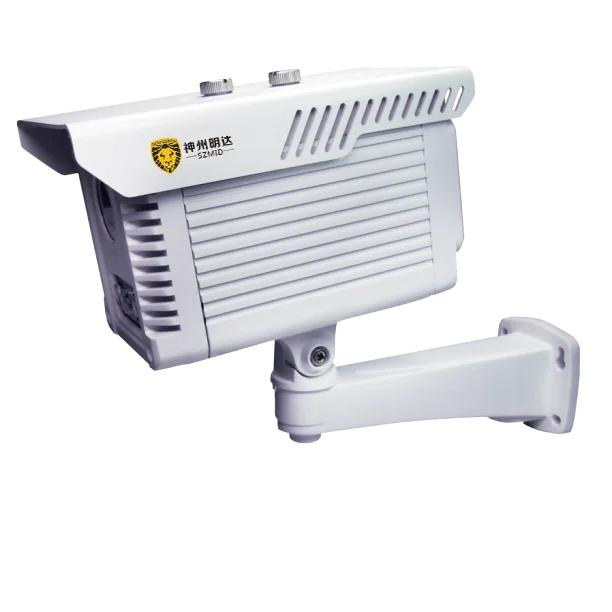 
SZMD BQX-CW01 Epidemic Prevention and Control Temperature Measuring Instrument 