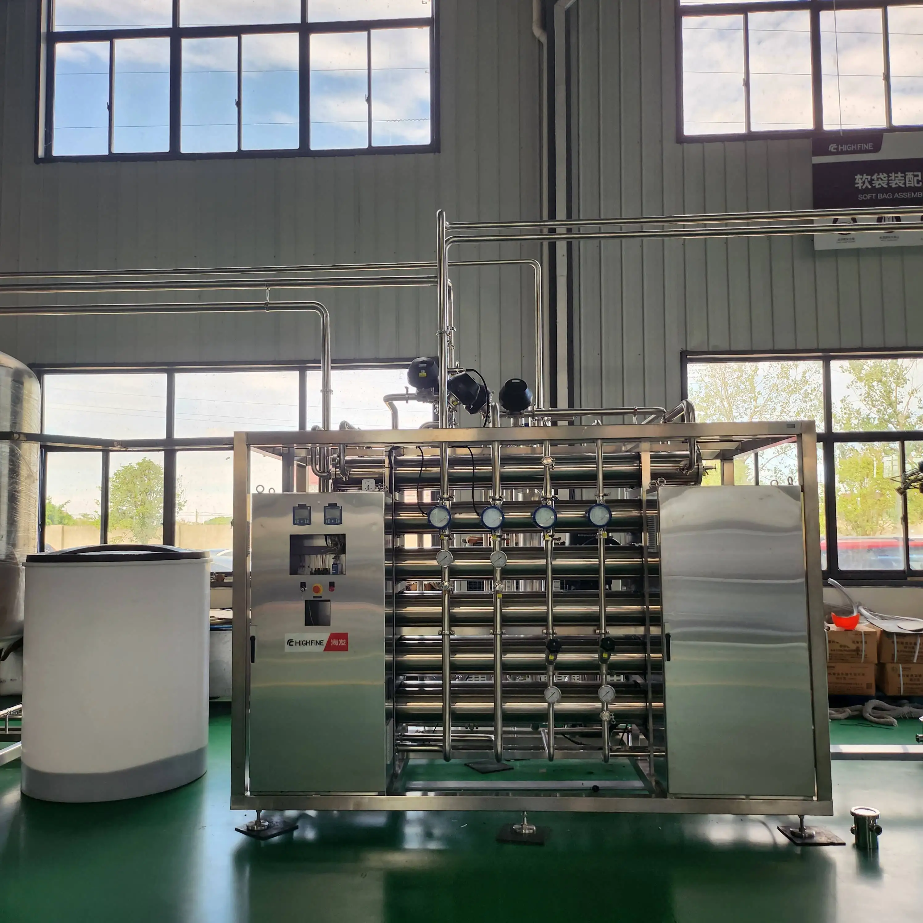 Highfine 2022 pharmaceutical purified water system with EDI and RO