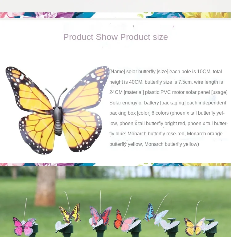 Butterfly details page_13