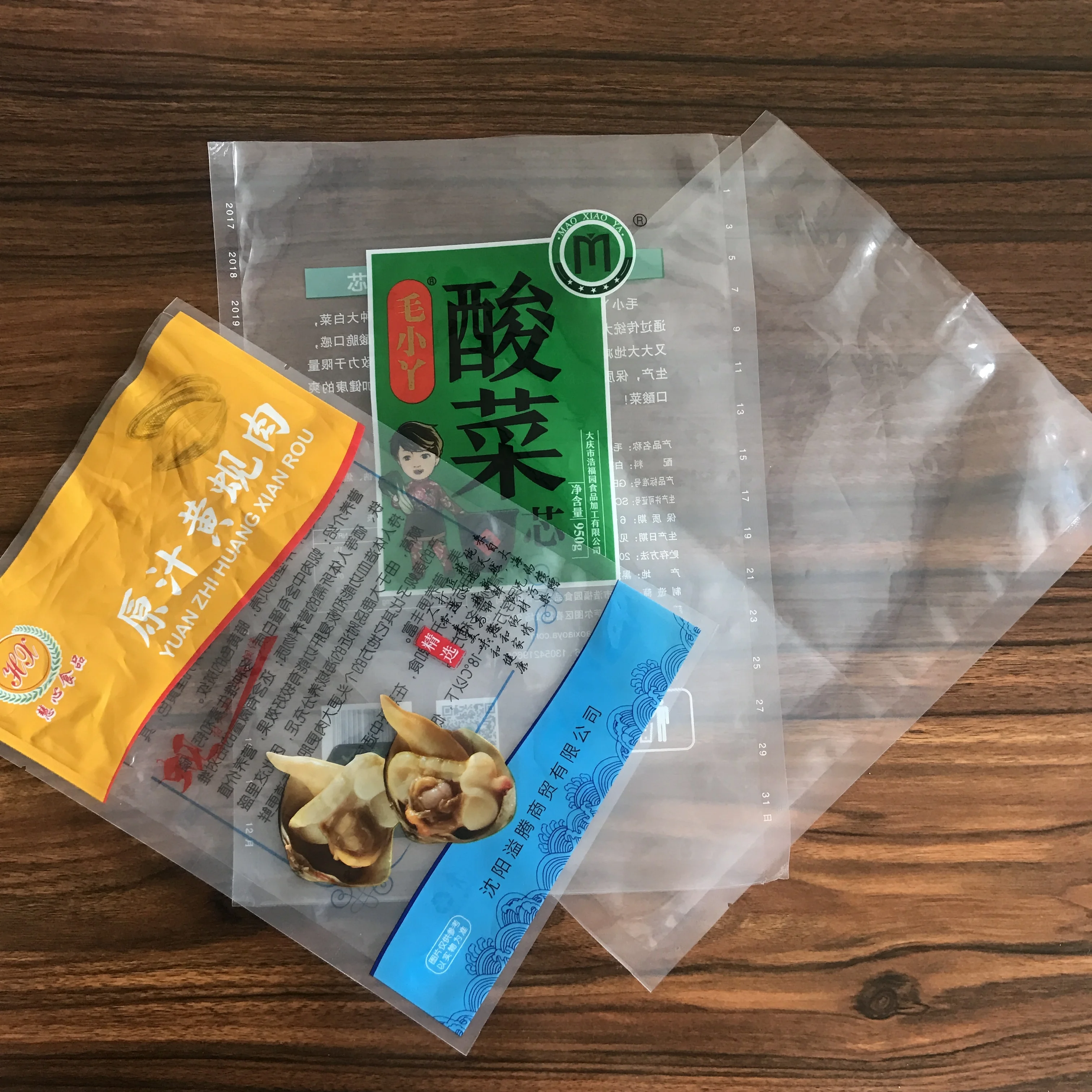 
Three sides seal transparent clear nylon lamination plastic food packing vacuum bag 