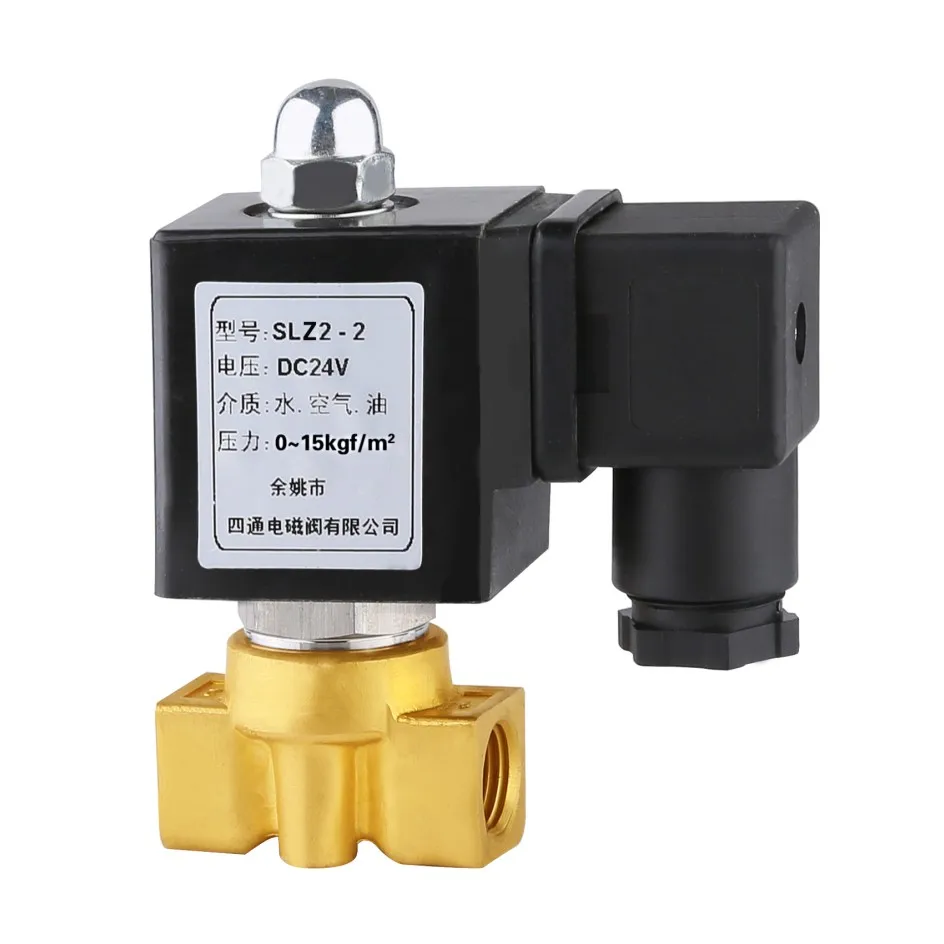 Good Price Solenoid Valves  2/2 Way Diaphragm Control Coil Air Water AC220V DC24V Brass Solenoid Valve