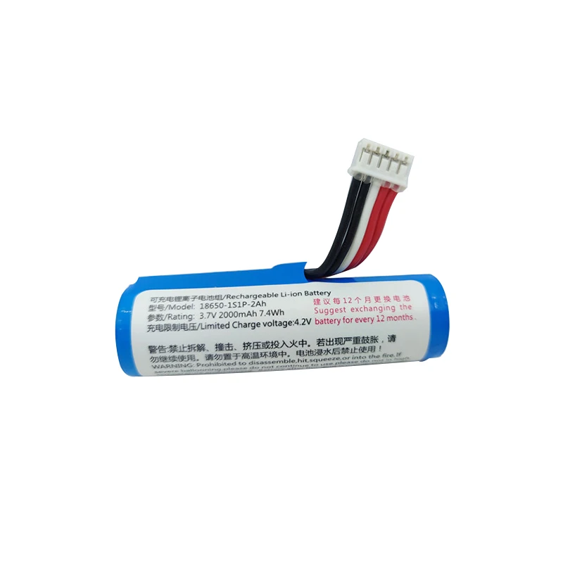 Новинка 3 7 v 2600mAh IS588 VEGA3000 перезаряжаемая сменная батарея 18650 для терминальной машины Pos 7210