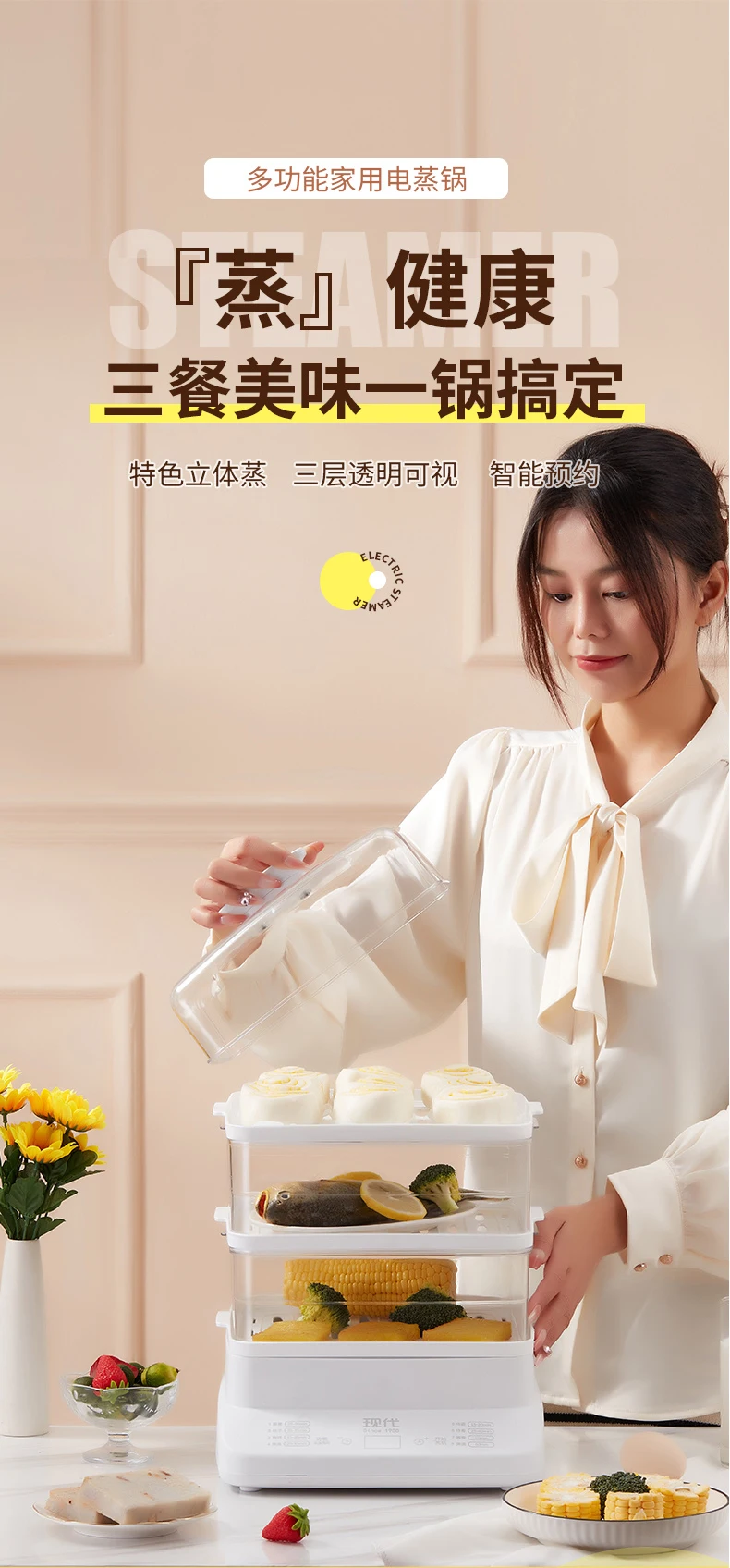 2020 New Style Good Quality Ce Certified Food Steam Processor Baby For Babi Food Blender And Steamer Machine