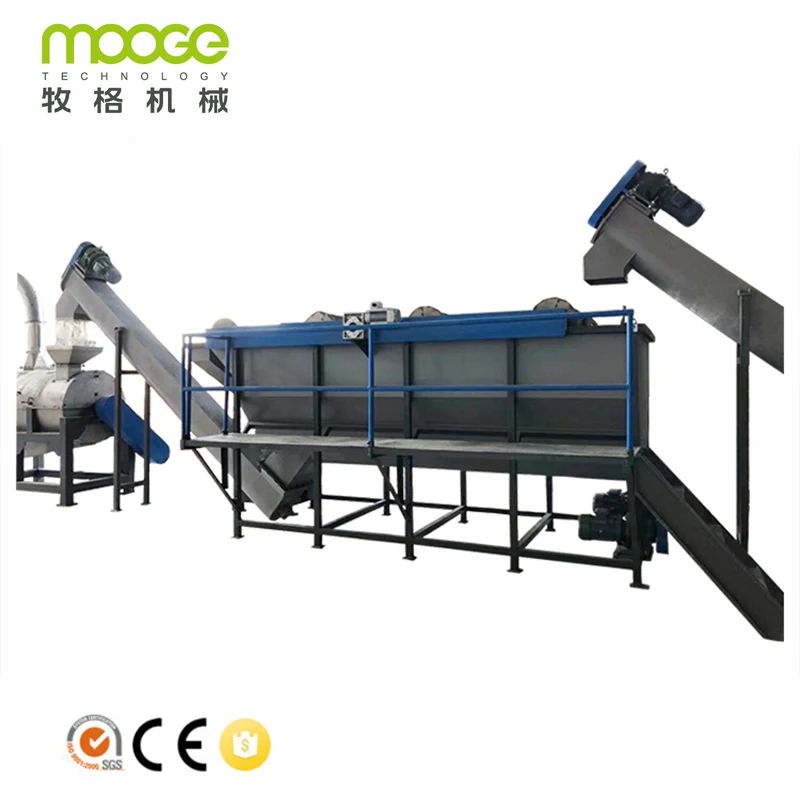 Plastic recycling sink float separating washing tank