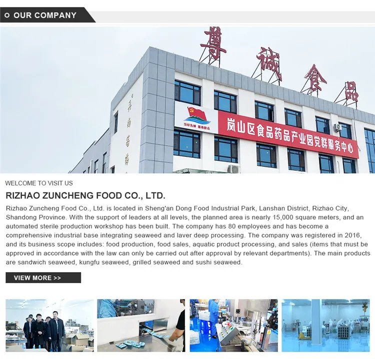 New Design Dried Roasted Seaweed Powder For Wholesales,zc-chip075, dried seaweed roasted, dried roasted seaweed powder, roasted seaweed powder