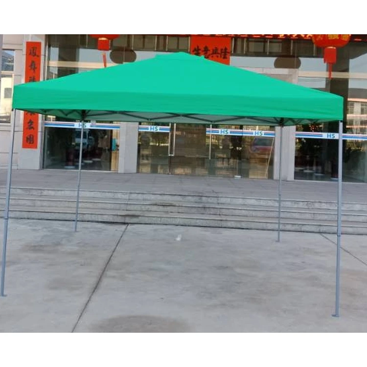  Outdoor Portable Folding Sunshade Tent Waterproof Uv Protection High Quality Beach