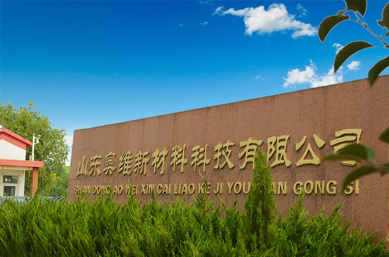 
Alumina Based Iron Sulfur Recovery Catalyst 