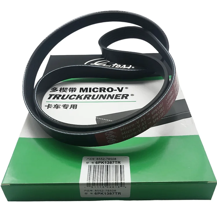 Wholesale NAVECO Truck Belts EPDM Ribbed Belt 6PK1387