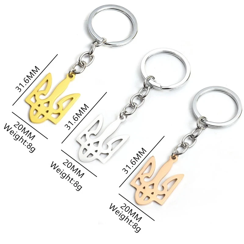 Ukraine Keychain Ukrainian Symbol Stainless Steel Pendant Fashion Punk Men Women Bag Car Key Ring Chains Jewelry Gifts