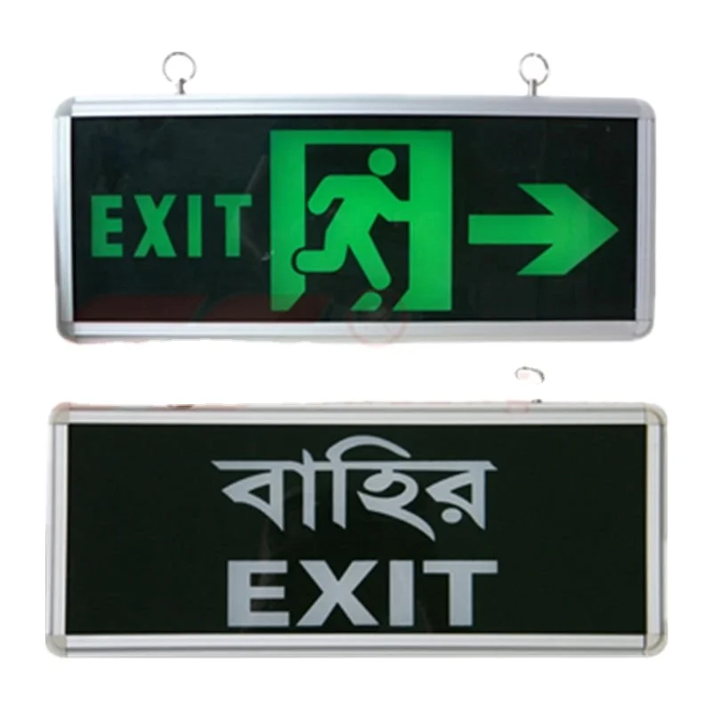 SGA-6025 exit light emergency exit light low price good quality fire exit sign