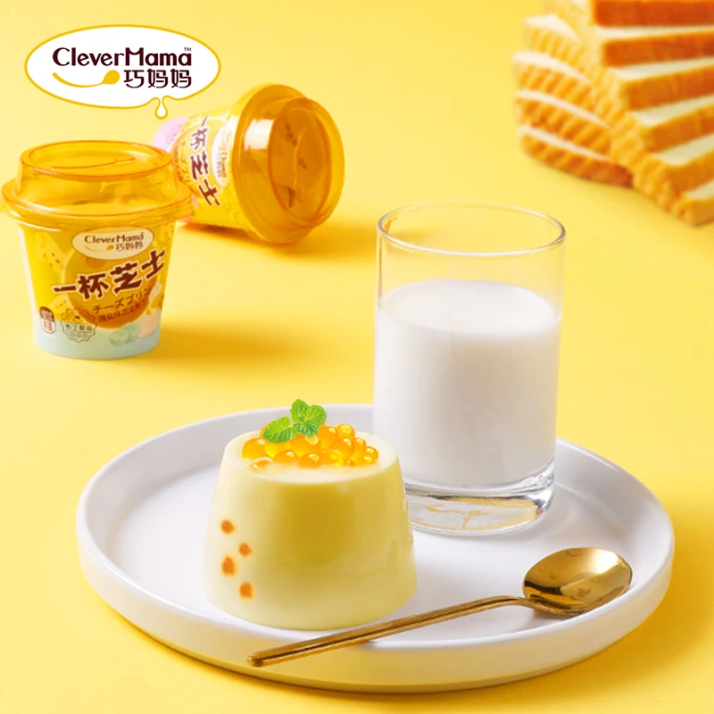 Пудинг с низким содержанием сахара, клубничный пузырь, конфеты, сыр, желе для веганов, ISO HACCP 100 г