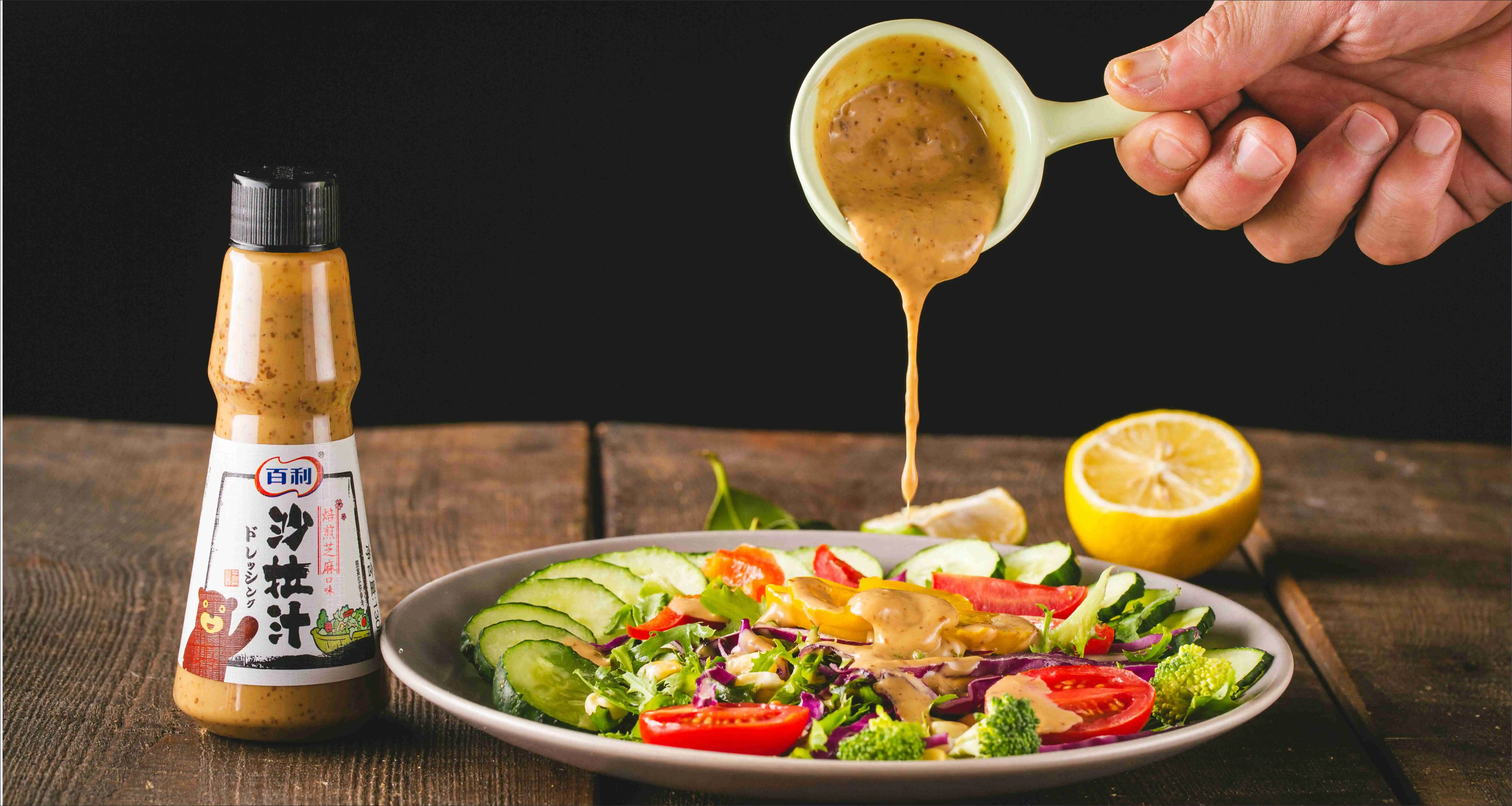 Wholesale Factory 1.5L Sesame Salad Dressing for Sushi Salad BRC-A BSCI IFS NON-GMO NON-MSG JAPANESE FLAVOR SESAME DRESSING