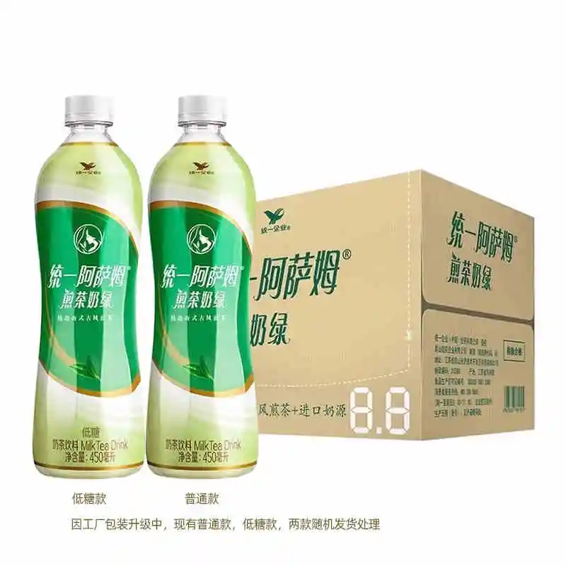 Hot Selling Chinese Popular Assaam Tea 500ml Exotic Drink Flavor Milk Tea