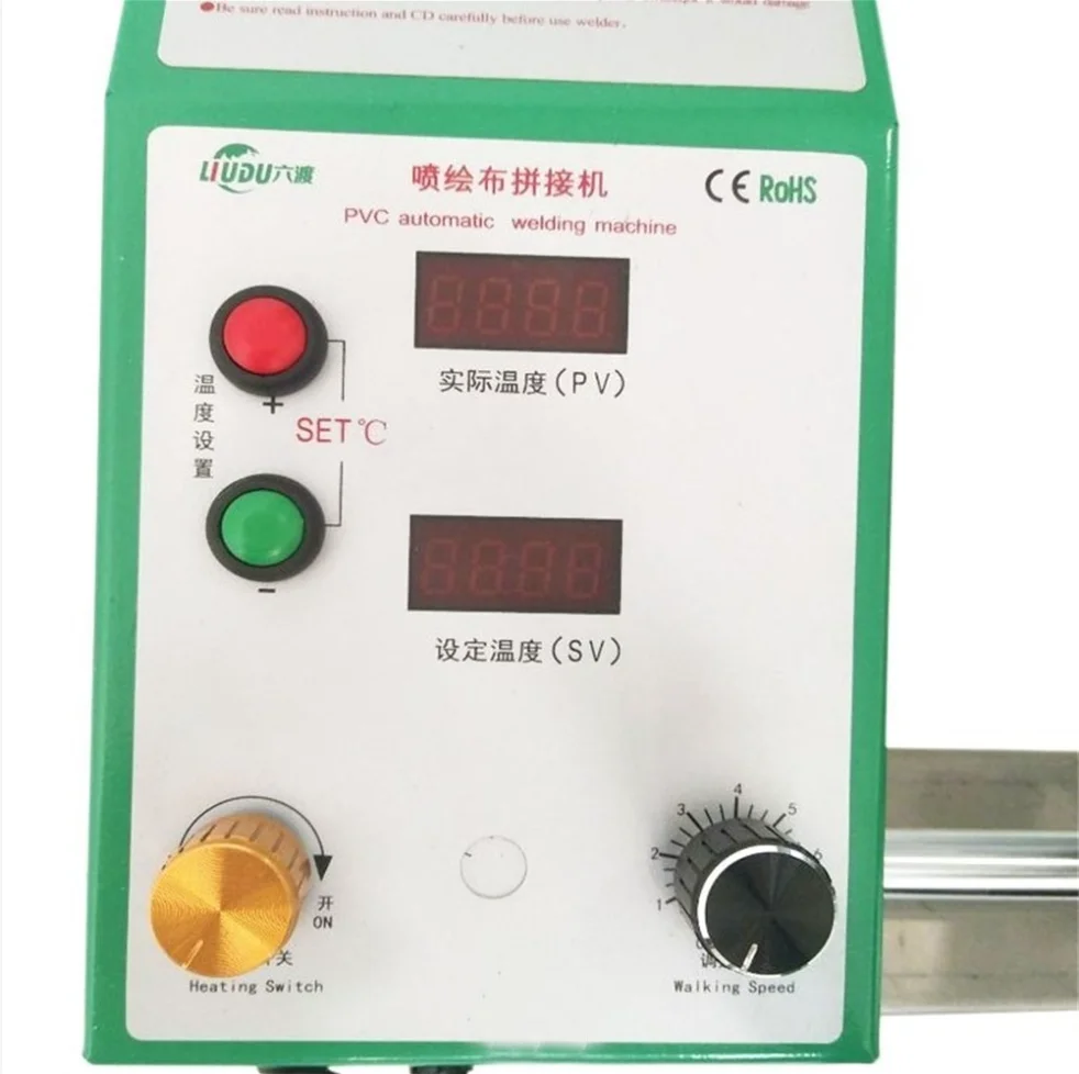 New TOP2000D 2600W Automatic Heat Machine to bond vinyl up to 3mm thickness Plastic ppr/tarpaulin welding machine