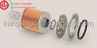  Масляный фильтр для дизельного двигателя грузовика 4BT 6BT LF3345 BT427