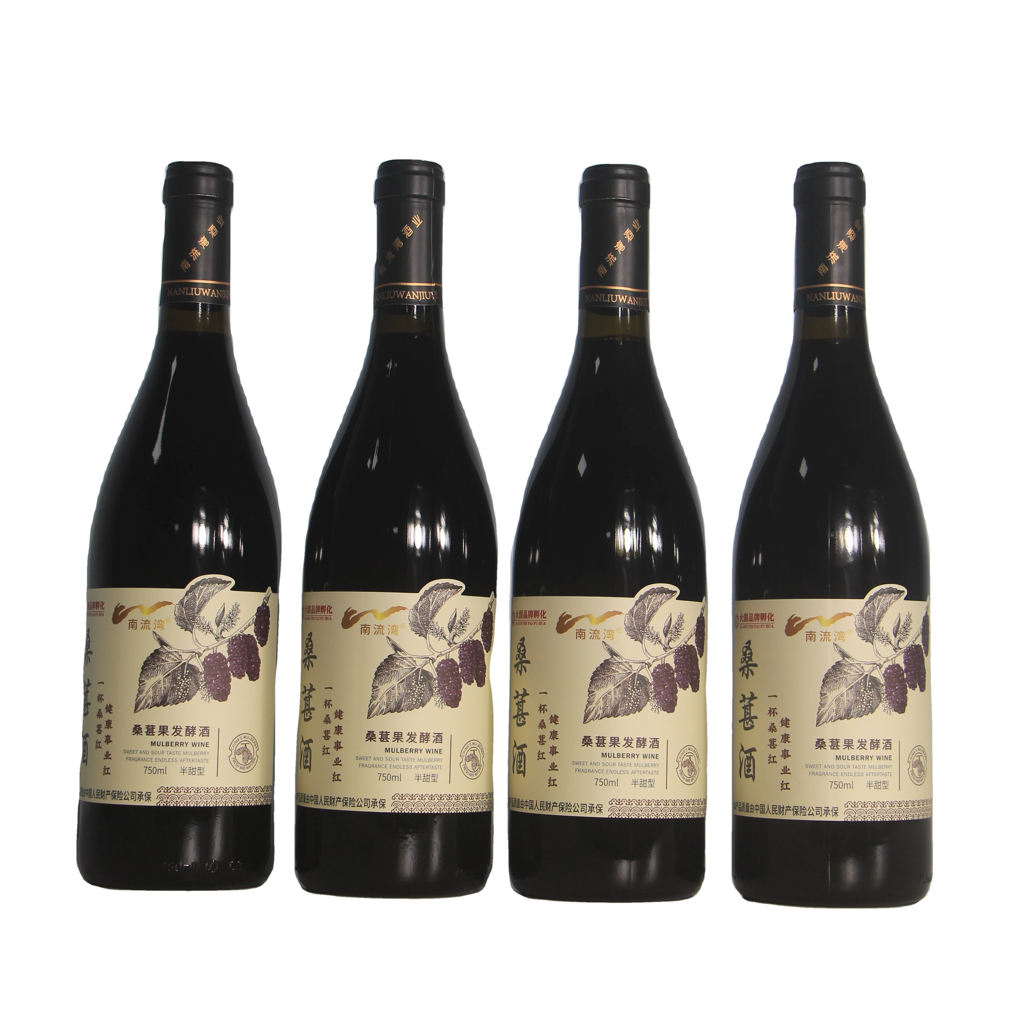 The best quality high quality red wine made in China 6 pieces 750ml