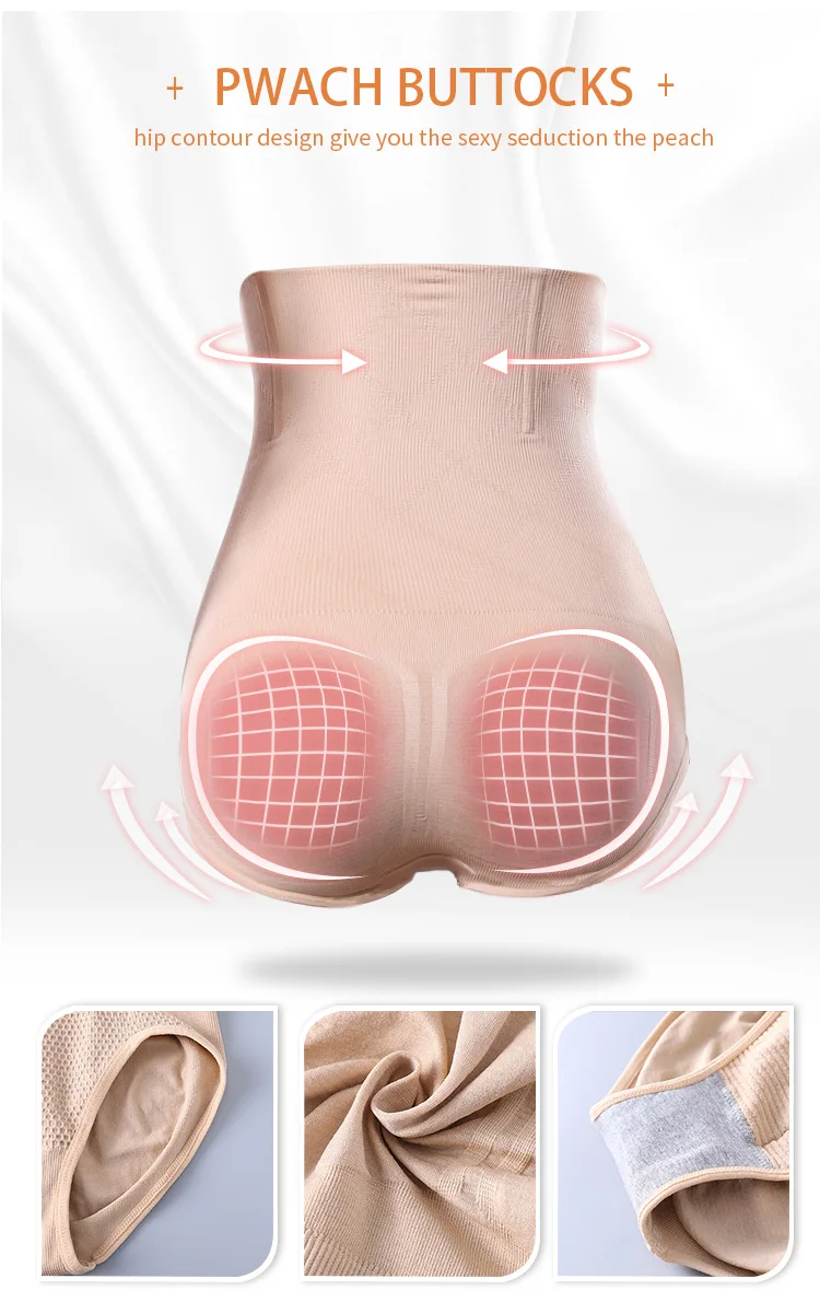 Body Shaper Underwear Tummy Control Thong Shapewear Girdles Slimmer Seamless High Waist Hip Panties