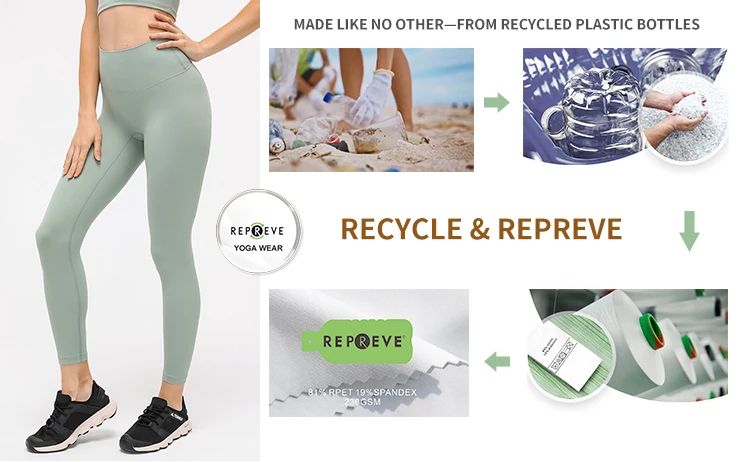 recycle&repreve.jpg