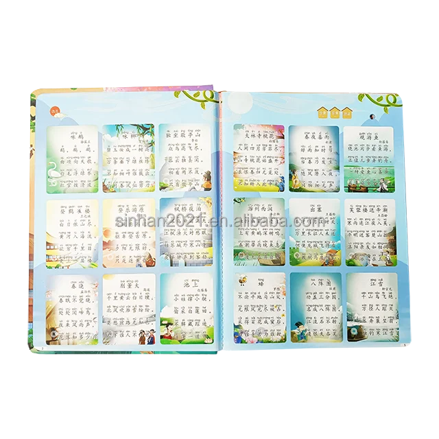 Custom High Quality English Audio E-books Early Educational Touch Screen Electronic Learning Reading Book For Kid