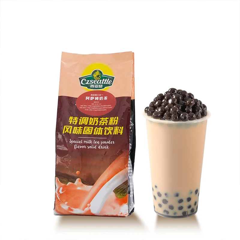 Czseattle Special assam milk tea powder milk tea flavor drink & beverage for milk tea ingredients