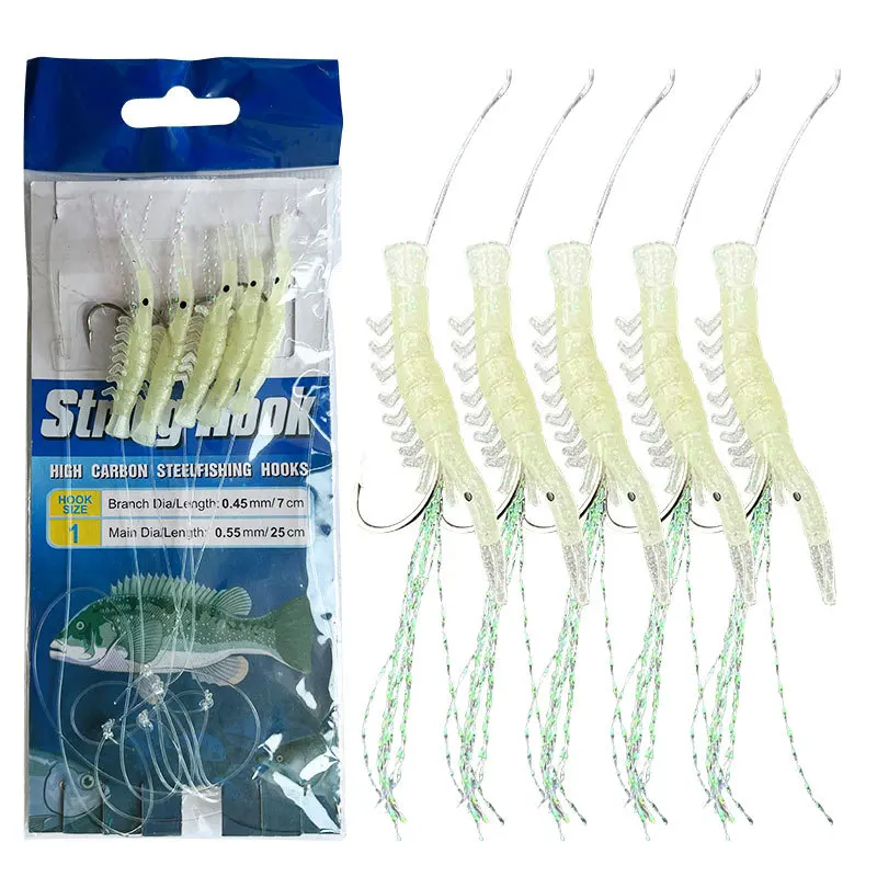 5-Hook Luminous Soft Shrimp Sabiki Bait Rig High Carbon Steel Fishing Lure for Freshwater Saltwater