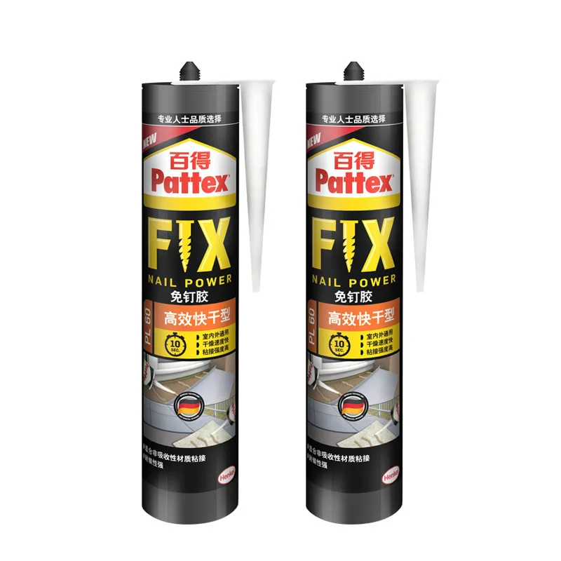 PATTEX PL30/PL70/PL50/PL60/FIX/SBS-T-W/R710/CG80/SPU/MT20/FT101/PGF-I/MR50/706B/706C/PX34/PXT4S/PXT45/PXL/PX46S/PXU bag HENKEL