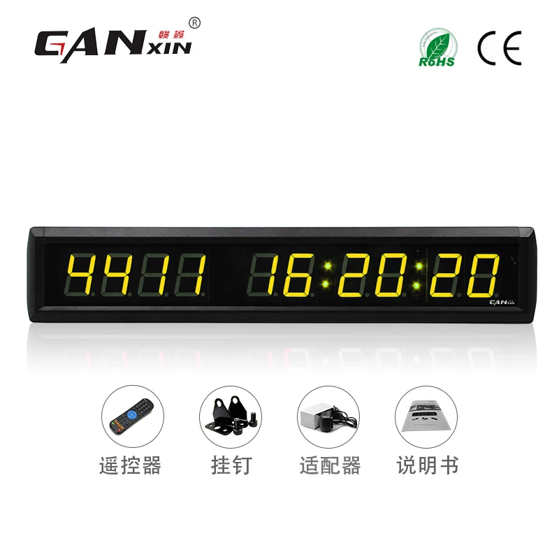 GANXIN LED 1.8 inch suit indoor digital countdown clock days event clock