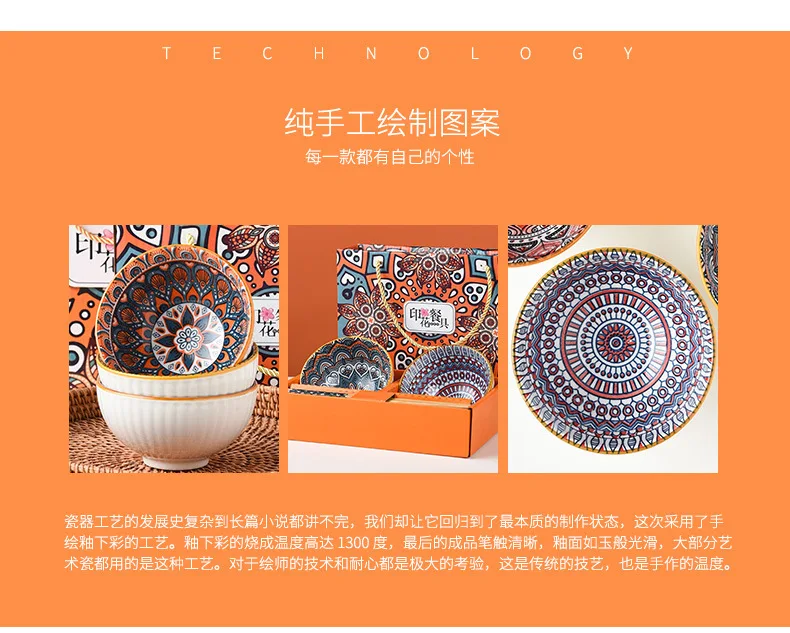 Gift Box Porcelain Serving Bowls Decorative Ceramic Soup Bowl