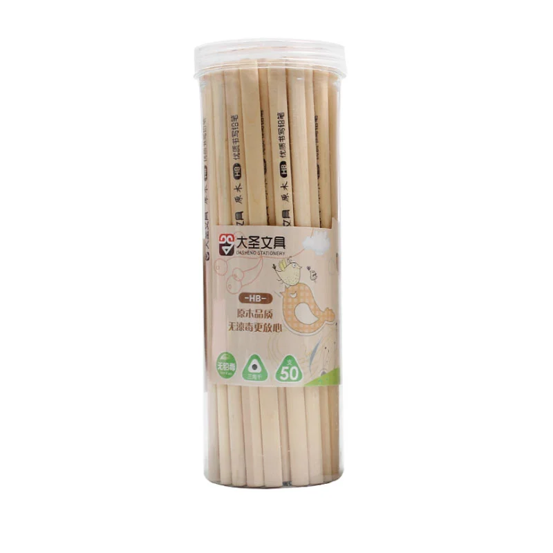 Natural Wooden HB Pencil 50pcs/set for School Learning Office Supplies eco pencils Gift Standard Pencils