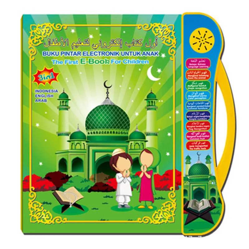 Custom Size Eco Friendly Story Books With Sound Effect Children Push Button Sound Books