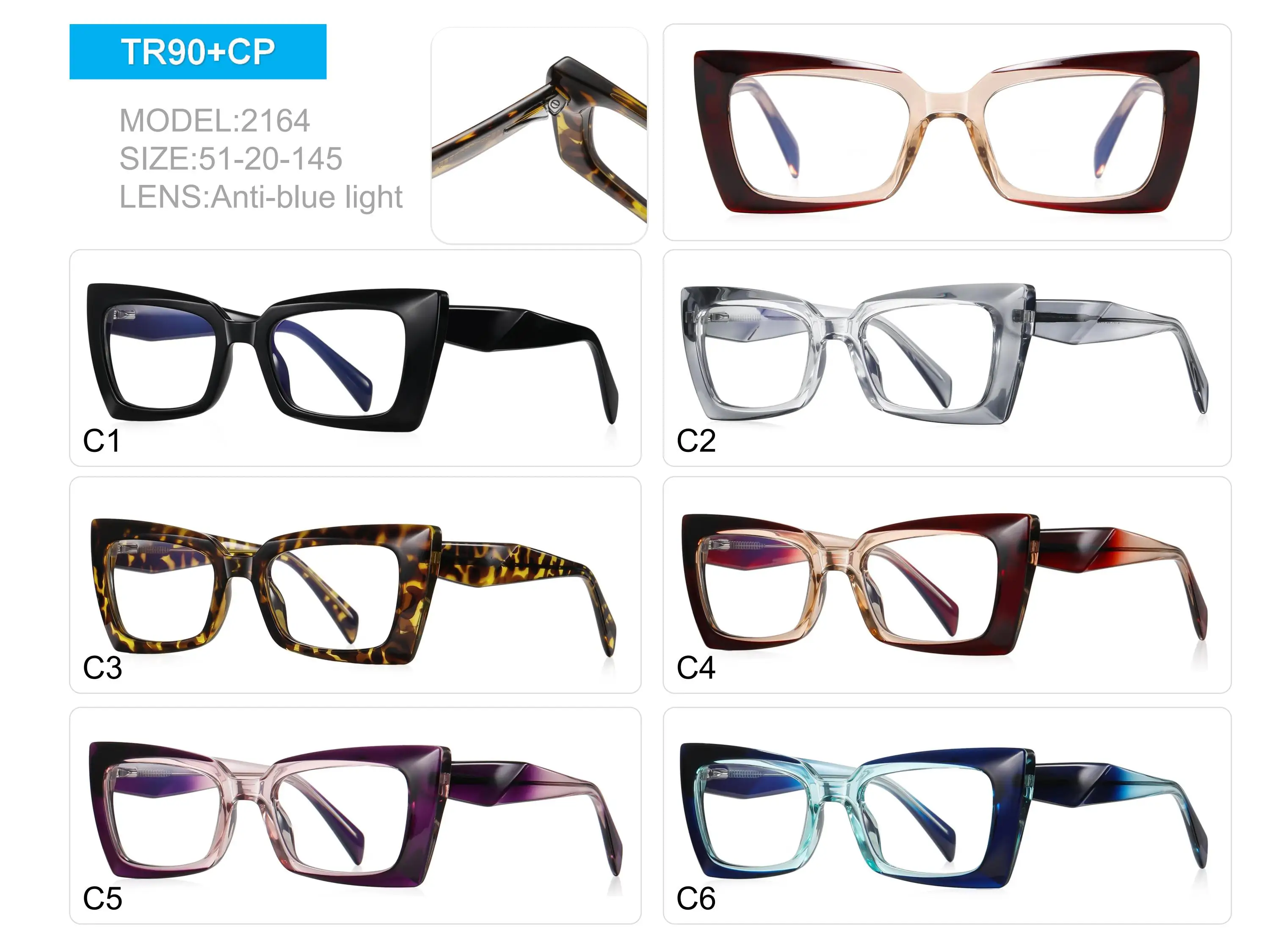 ZOWIN Model 2164 Ready Stock Blue Light Blocking Eyeglasses TR90 Optical Frame Frames