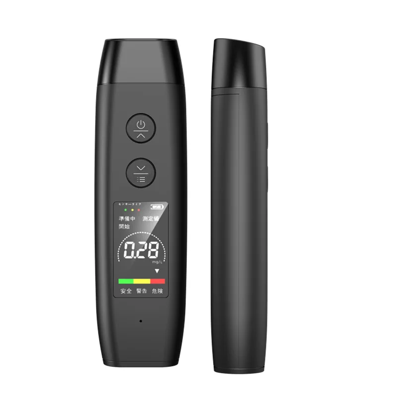 AK13A Breathalyzer Professional Meter Digital Breath Alcohol Tester For Drunk Driving