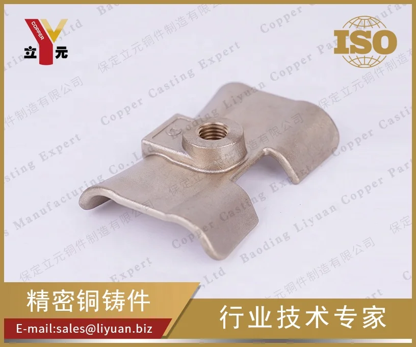 High quality, High precision Bronze, Brass jincheng railway electrification parts