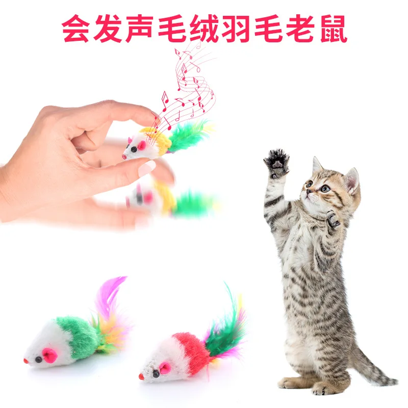 colorful plush mouse with tail cat toy pet products wholesale in stock fast delivery