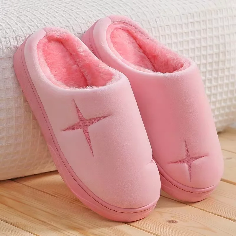 Thick Indoor Home Non Slip Versatile House Shoes Warm Plush Cotton Slippers