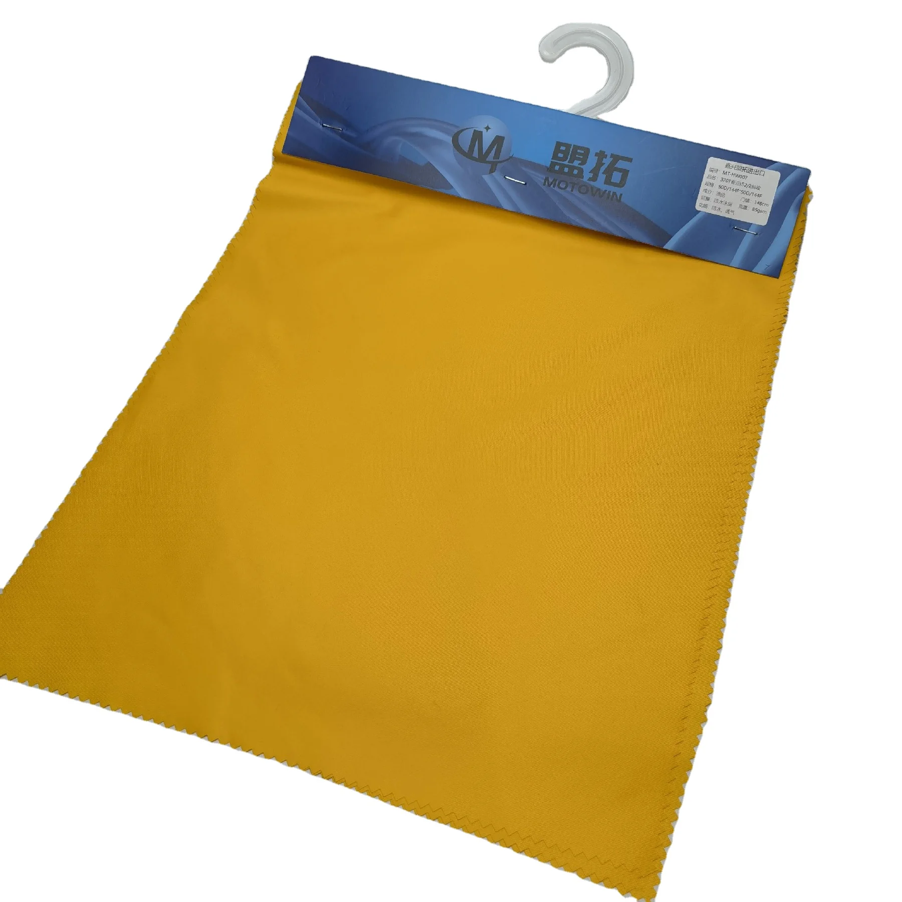 370T 50D 150D polyester pongee fabric 2/2 twill weave waterproof for winter coats soft hand feel